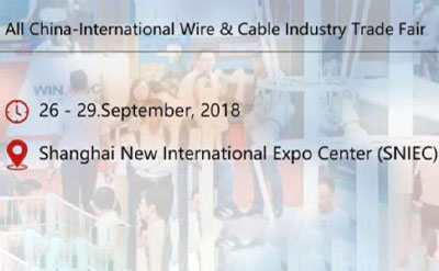 GEMWELL A WIRE CINA 2018