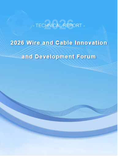 Forum sull'innovazione e lo sviluppo di fili e cavi 2026