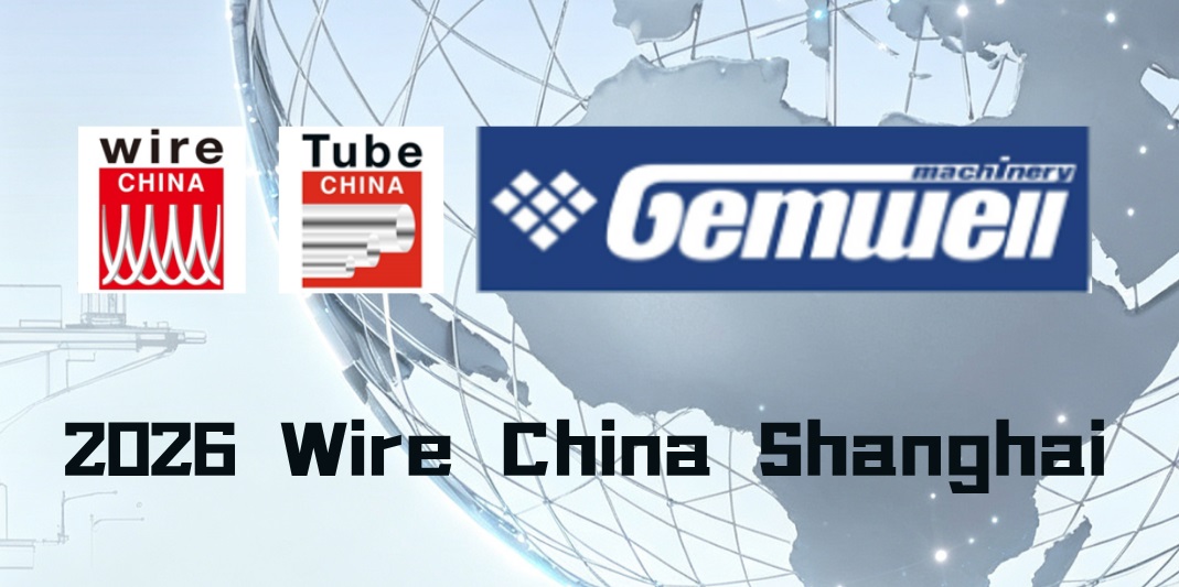 GEMWELL ti invita a Wire China 2026 Shanghai | Focus sulla produzione intelligente di fili e cavi